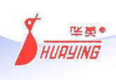 华英