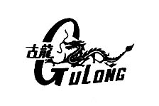 古龙