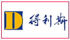 得利斯