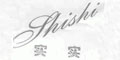 实实shishi