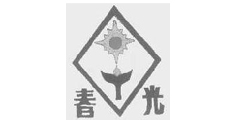 春光及图