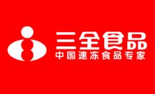 三全