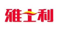 雅士利