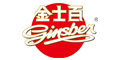 金士百ginsber及图