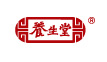 养生堂
