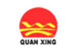 全兴