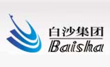 白沙