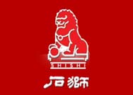 石狮