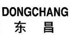 东昌