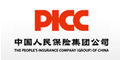 中国人保PICC