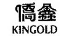 侨鑫