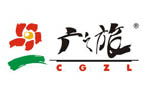 广之旅